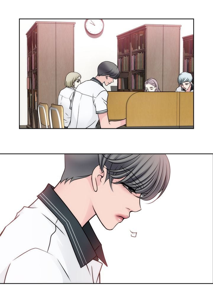 Cinderella’s Man Chapter 9 Page 13