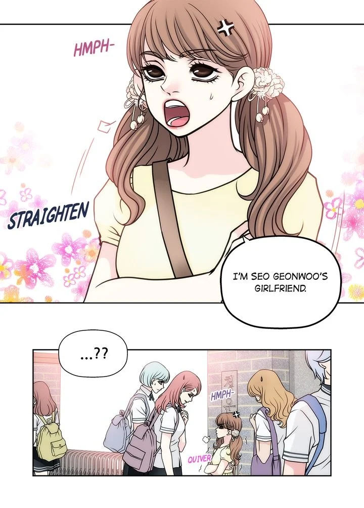 Cinderella’s Man Chapter 9 Page 7