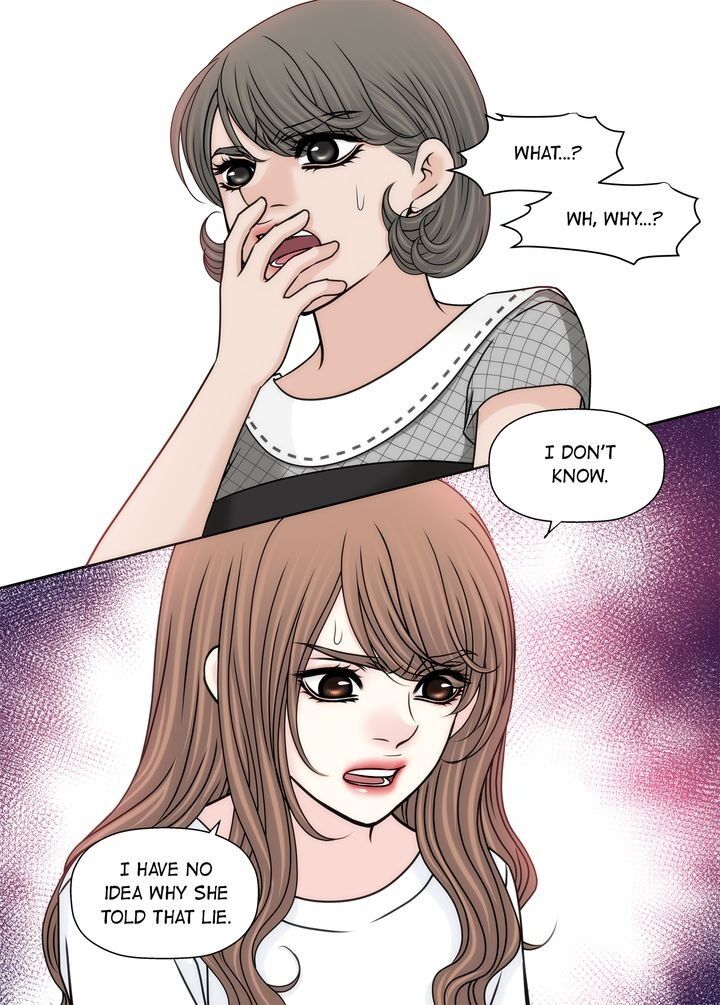 Cinderella’s Man Chapter 91 Page 15