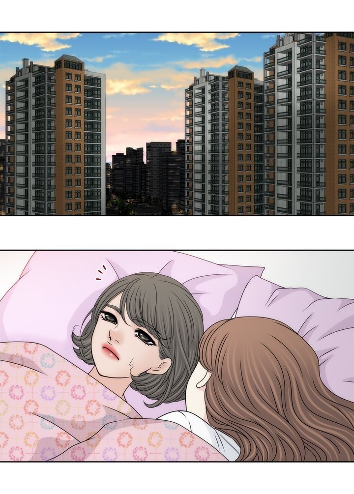 Cinderella’s Man Chapter 91 Page 2
