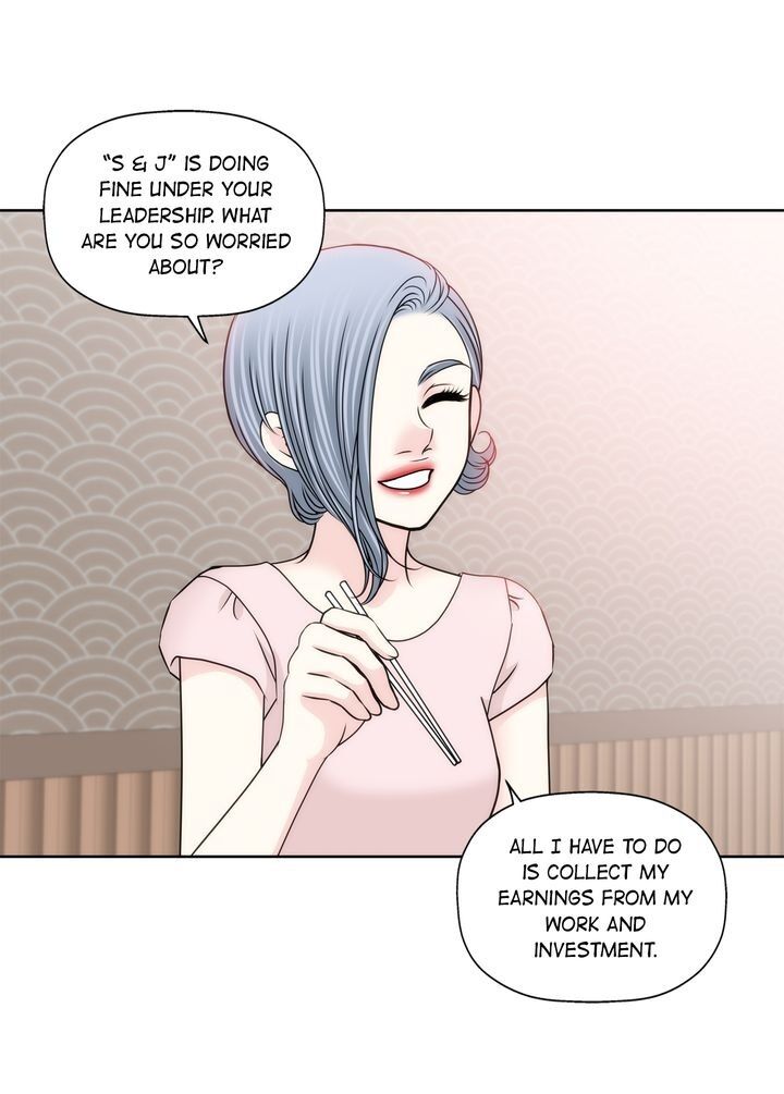 Cinderella’s Man Chapter 96 Page 13