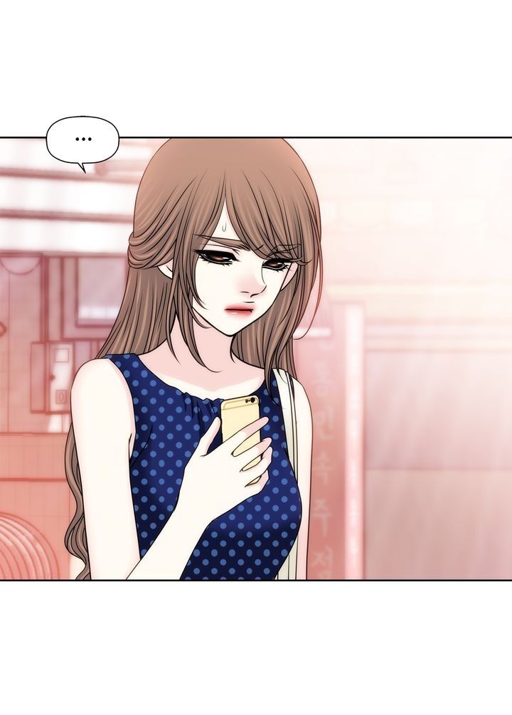 Cinderella’s Man Chapter 96 Page 3