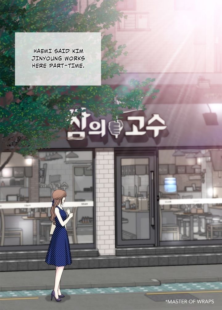 Cinderella’s Man Chapter 96 Page 4