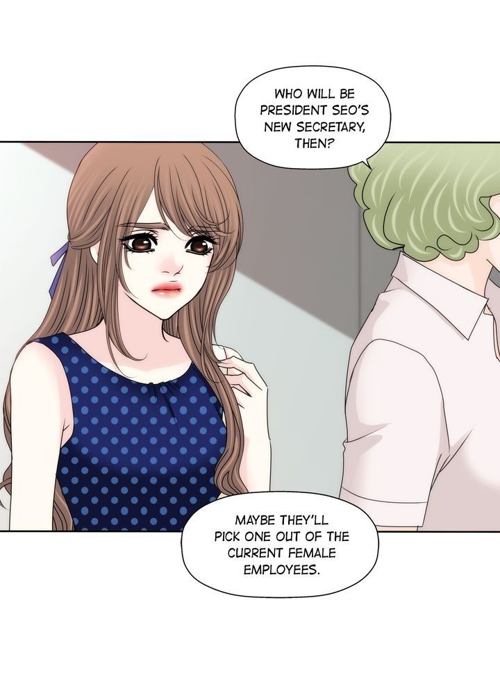Cinderella’s Man Chapter 96 Page 43