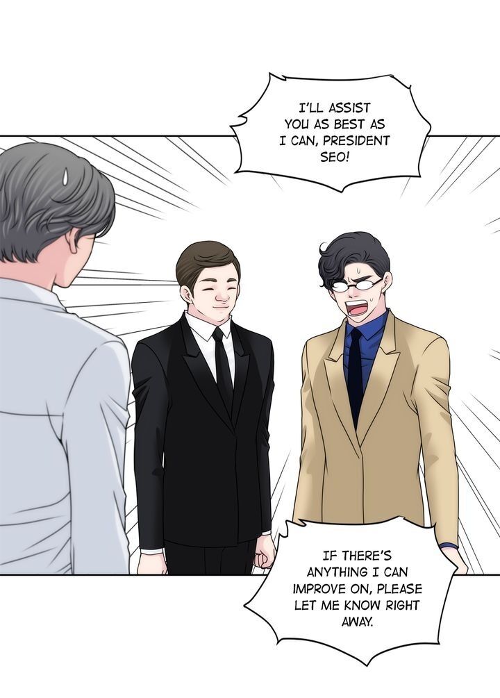 Cinderella’s Man Chapter 98 Page 15