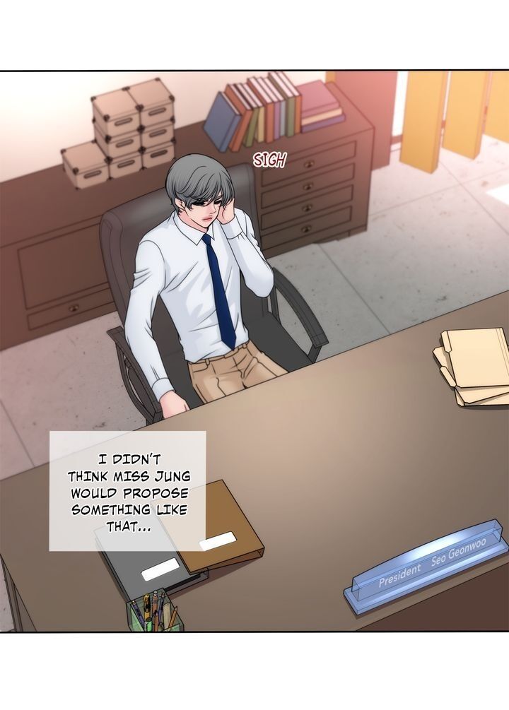 Cinderella’s Man Chapter 98 Page 5