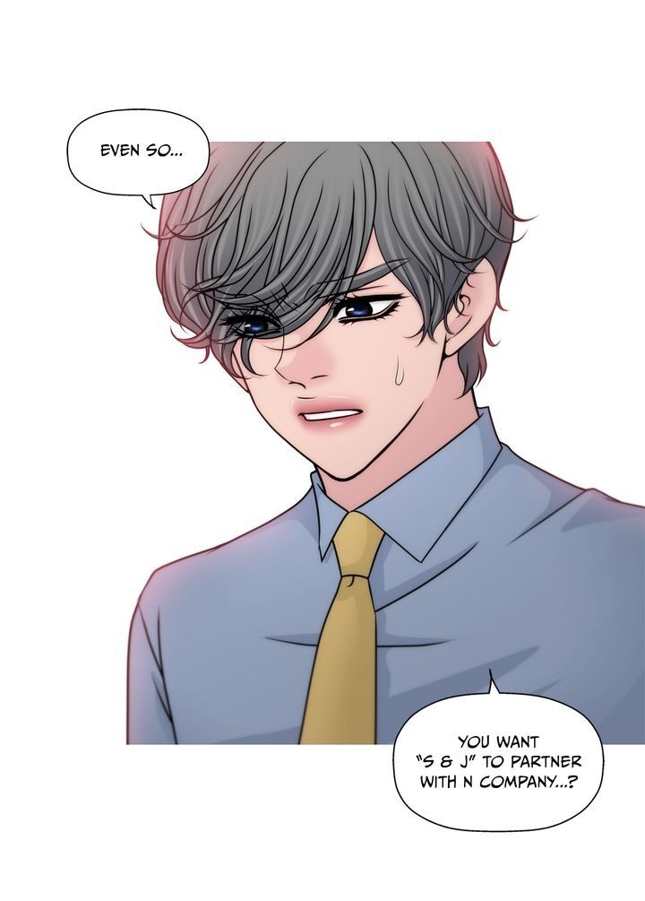 Cinderella’s Man Chapter 98 Page 7