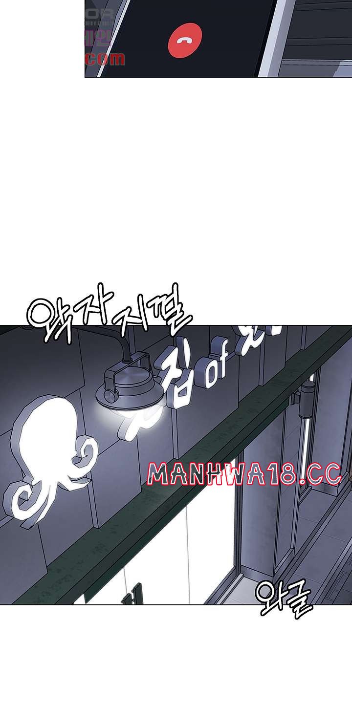 A Good Day To Pitch A Tent Raw Chapter 14 Page 25