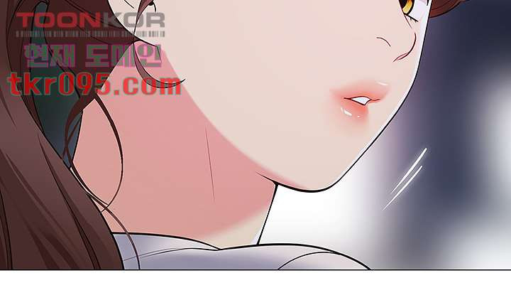 A Good Day To Pitch A Tent Raw Chapter 15 Page 46