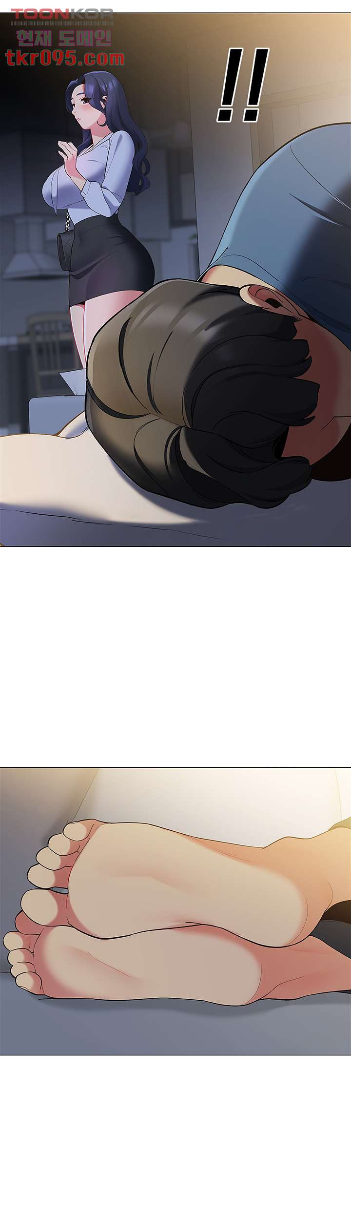 A Good Day To Pitch A Tent Raw Chapter 15 Page 53