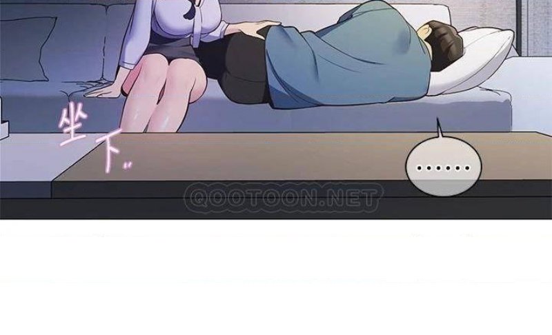 A Good Day To Pitch A Tent Raw Chapter 16 Page 6