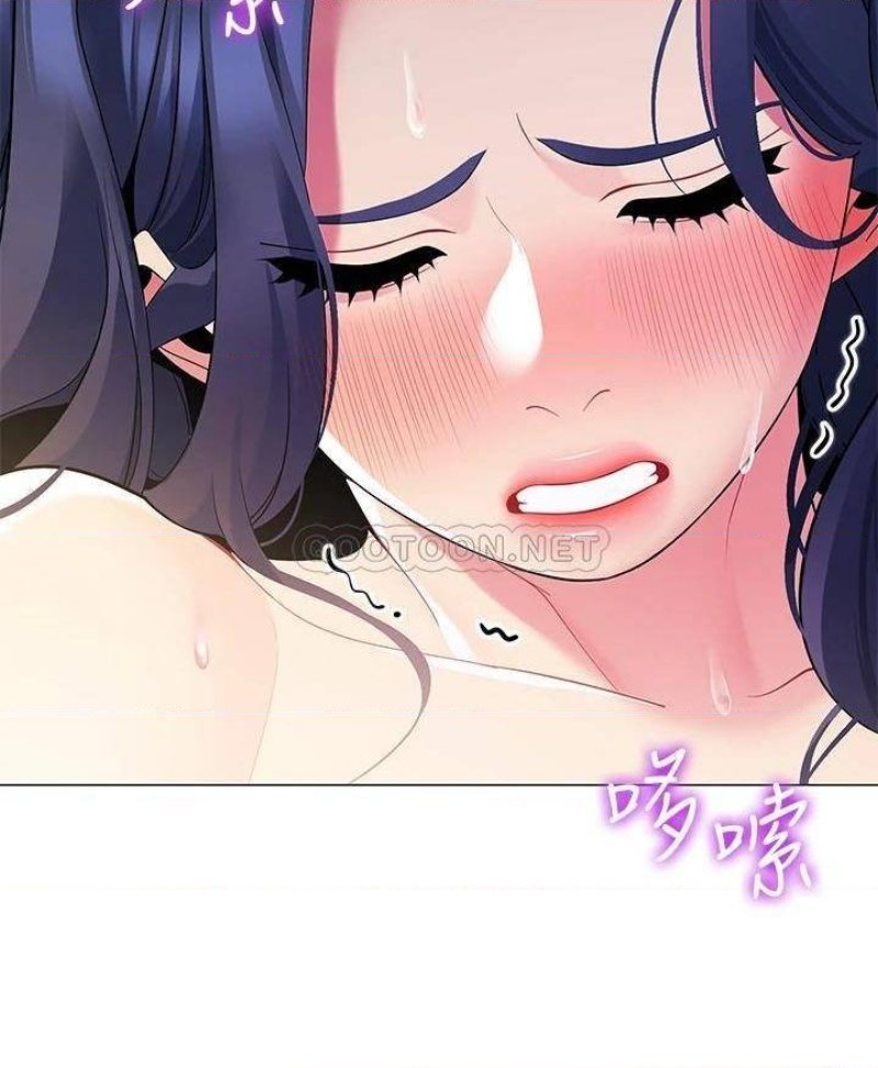 A Good Day To Pitch A Tent Raw Chapter 17 Page 32