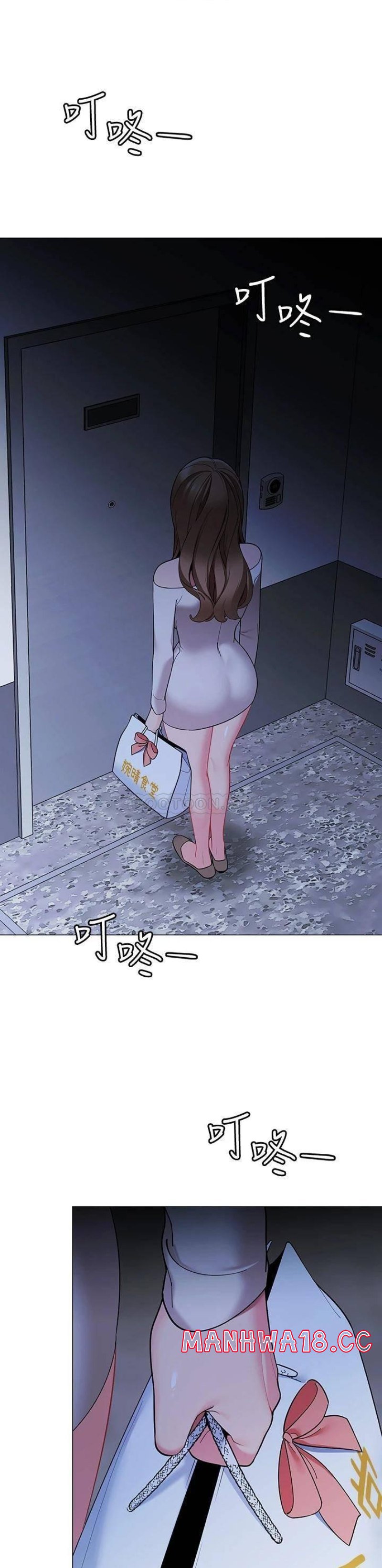 A Good Day To Pitch A Tent Raw Chapter 18 Page 58