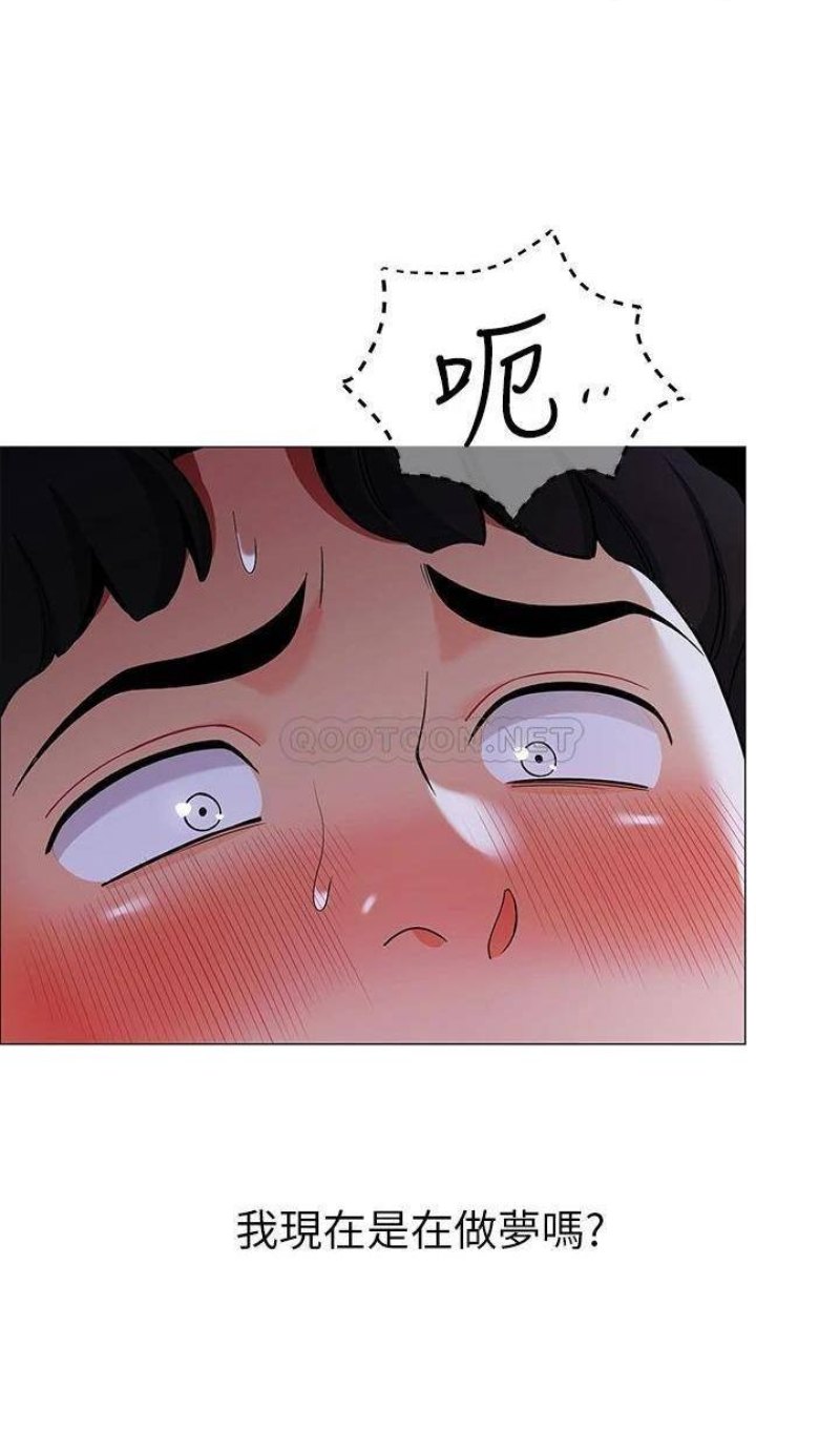 A Good Day To Pitch A Tent Raw Chapter 25 Page 49