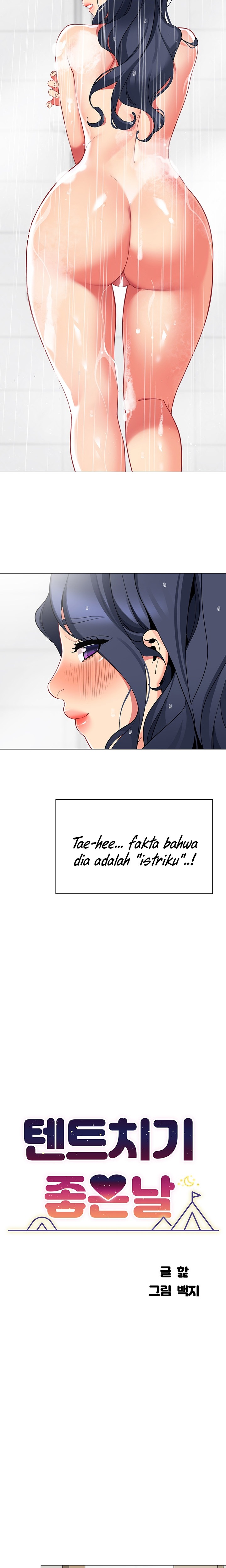 A Good Day To Pitch A Tent Raw Chapter 37 Page 2
