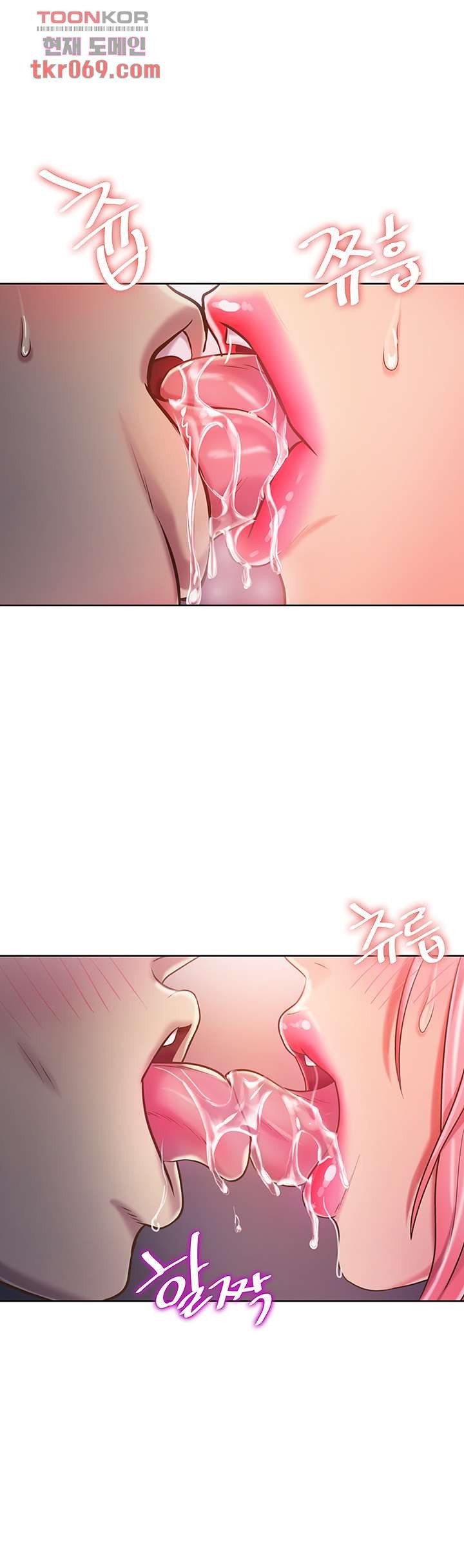 Her Taste Raw Chapter 10 Page 30