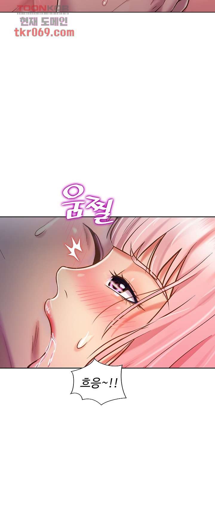 Her Taste Raw Chapter 10 Page 34