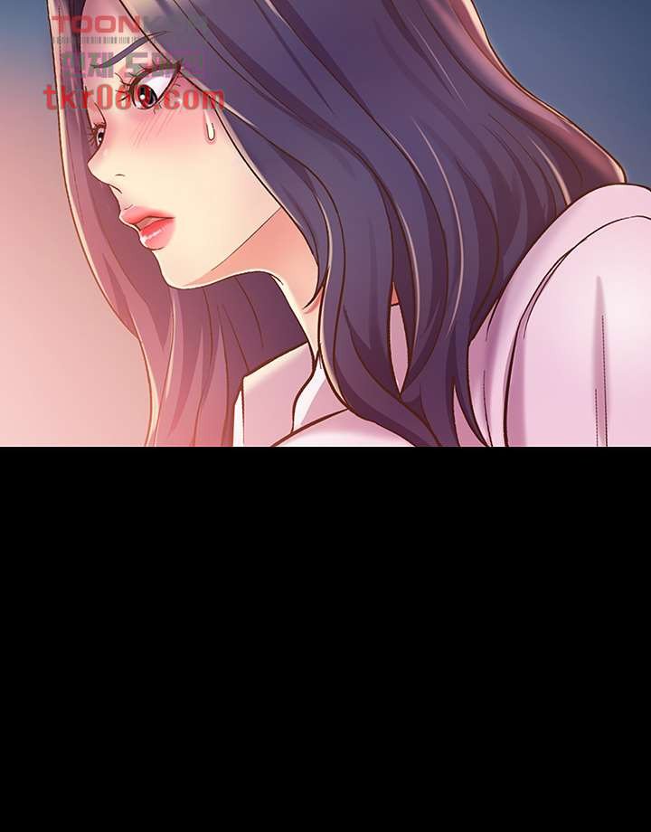 Her Taste Raw Chapter 11 Page 34