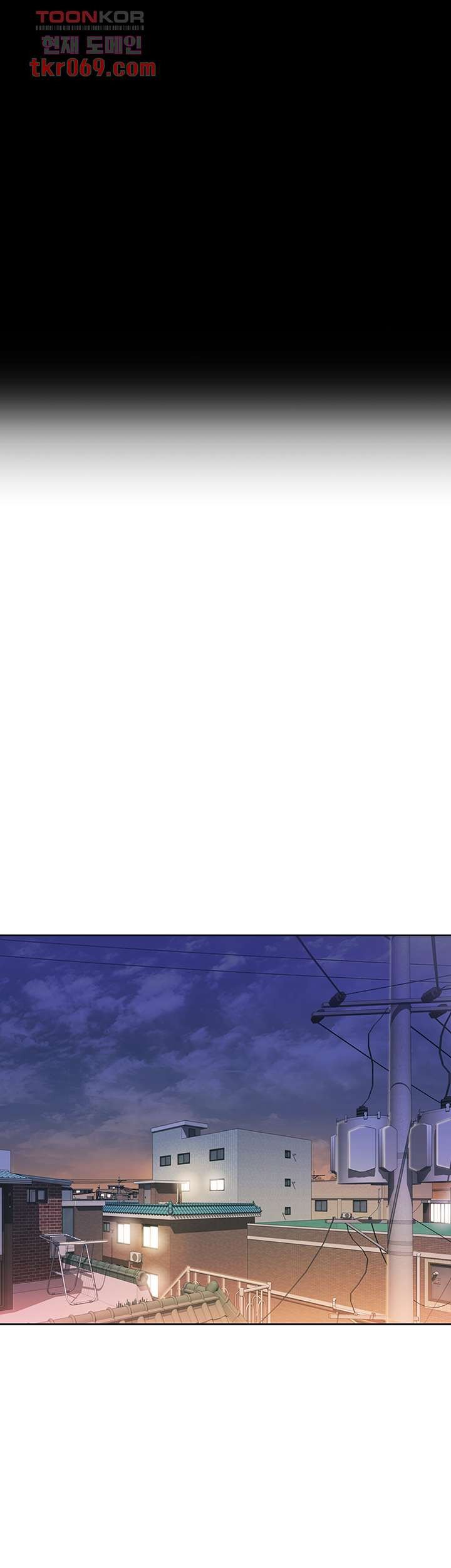 Her Taste Raw Chapter 11 Page 51