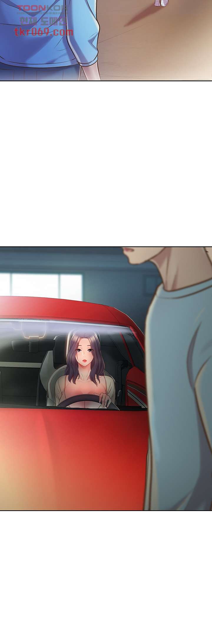Her Taste Raw Chapter 11 Page 81