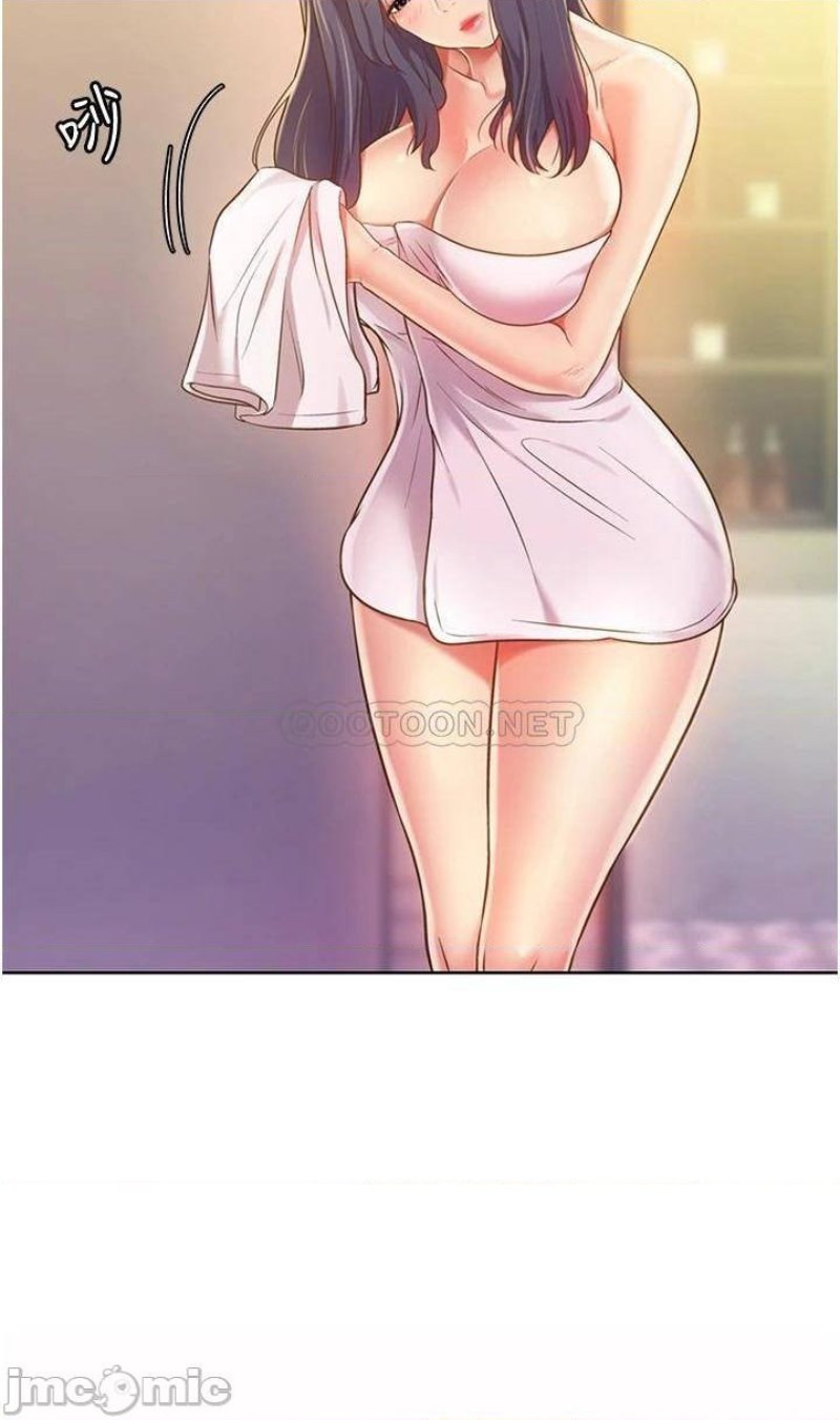 Her Taste Raw Chapter 12 Page 46