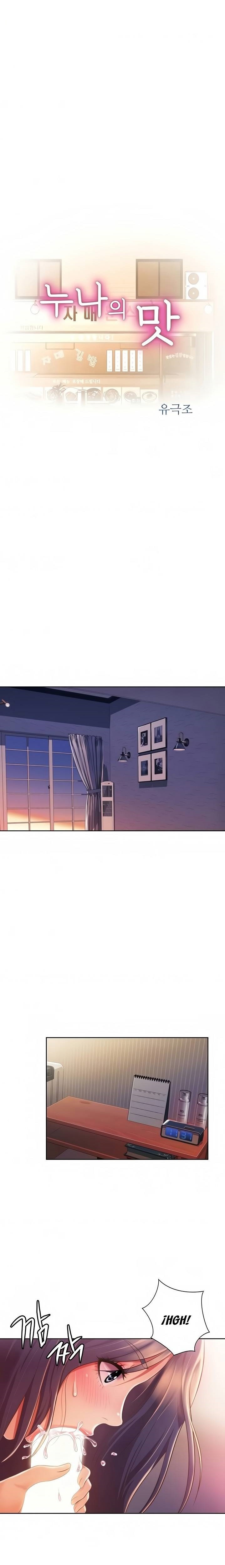 Her Taste Raw Chapter 20 Page 1