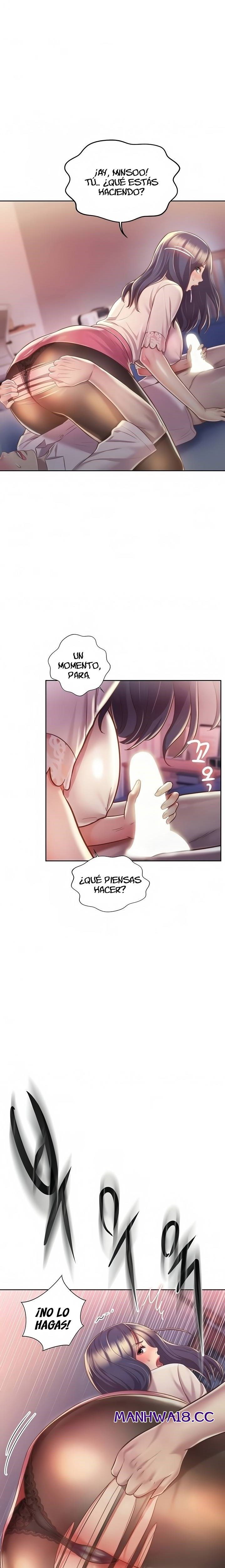 Her Taste Raw Chapter 20 Page 2