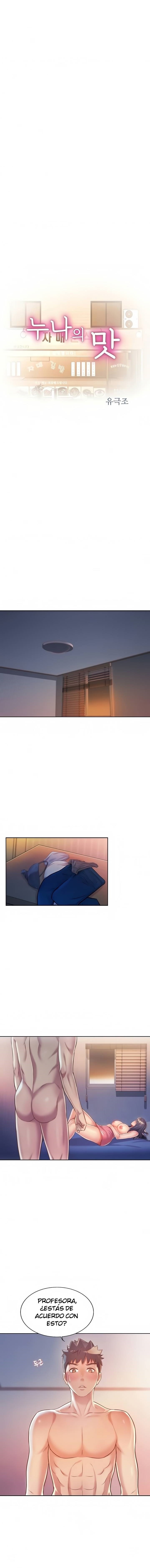 Her Taste Raw Chapter 21 Page 2
