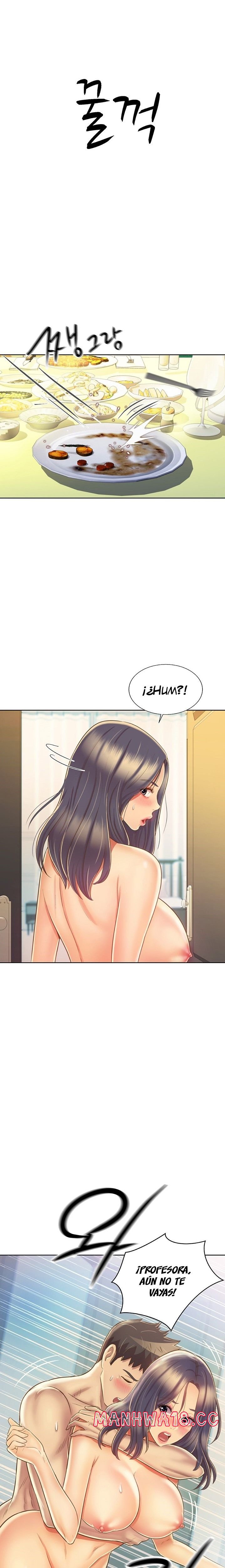 Her Taste Raw Chapter 27 Page 17