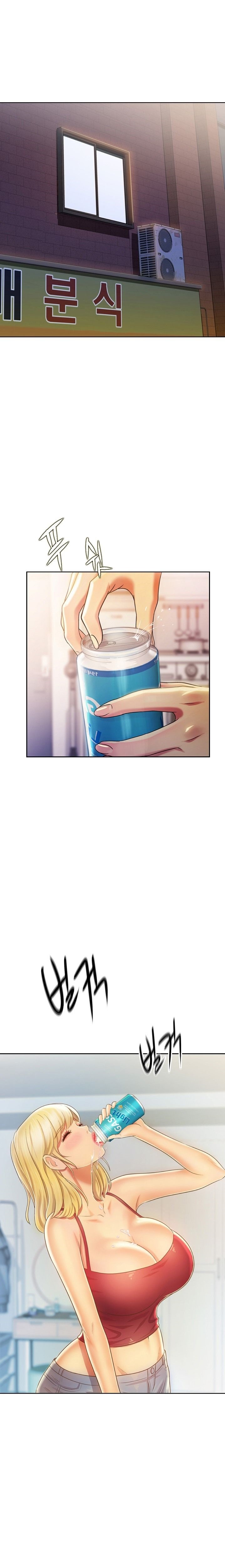 Her Taste Raw Chapter 27 Page 3