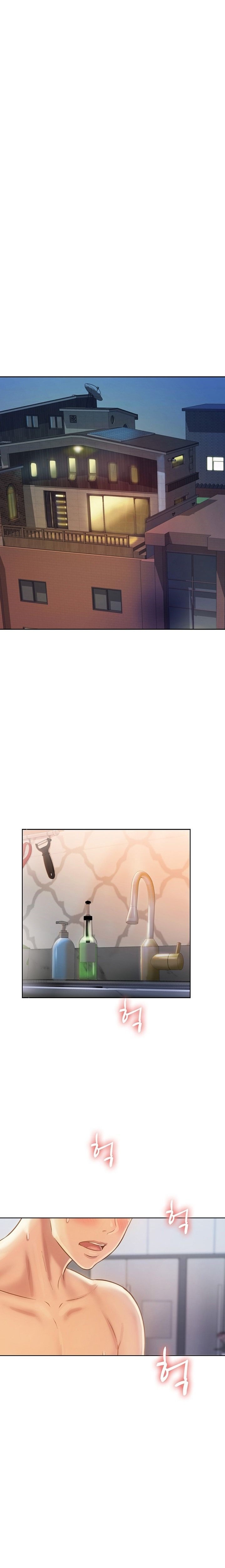 Her Taste Raw Chapter 27 Page 8