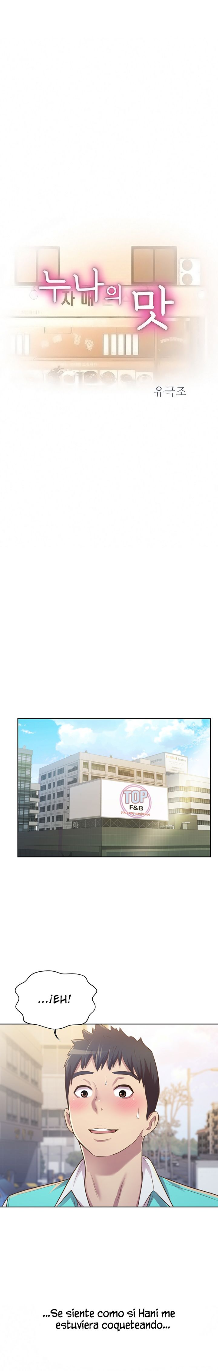 Her Taste Raw Chapter 3 Page 2