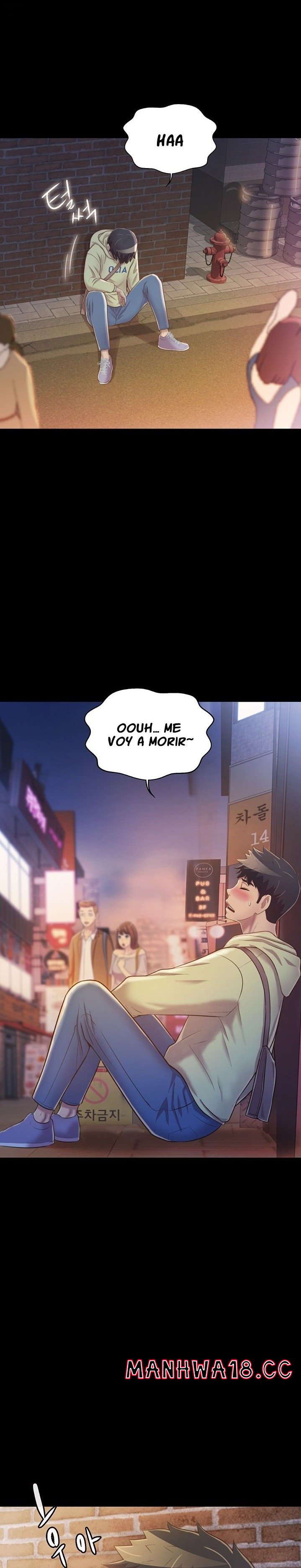 Her Taste Raw Chapter 30 Page 7