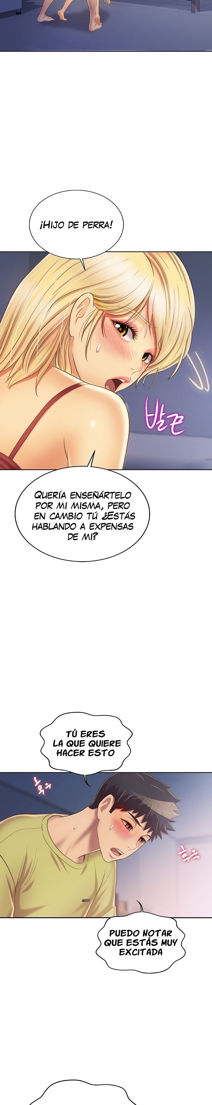 Her Taste Raw Chapter 33 Page 13