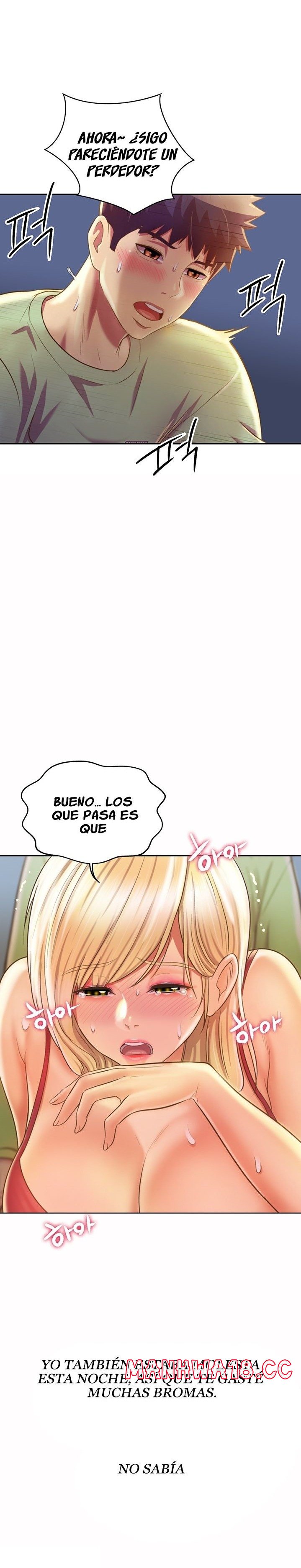 Her Taste Raw Chapter 33 Page 19