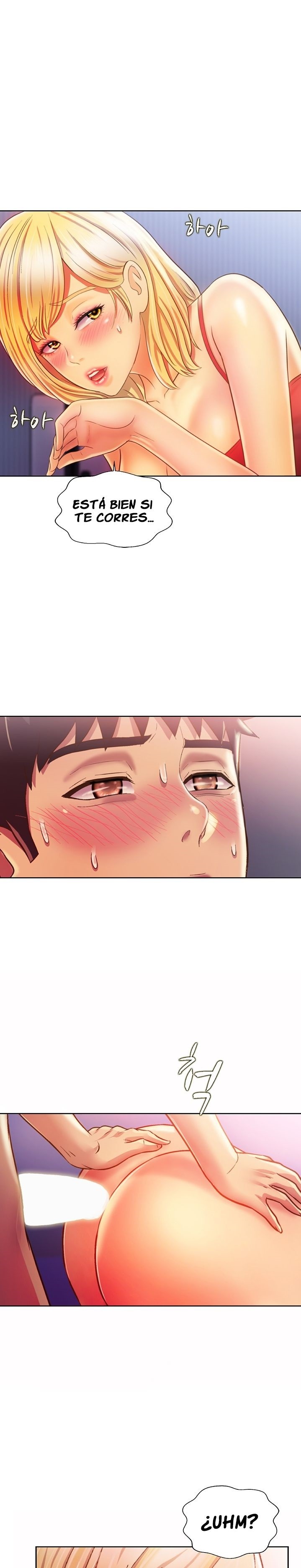 Her Taste Raw Chapter 33 Page 2