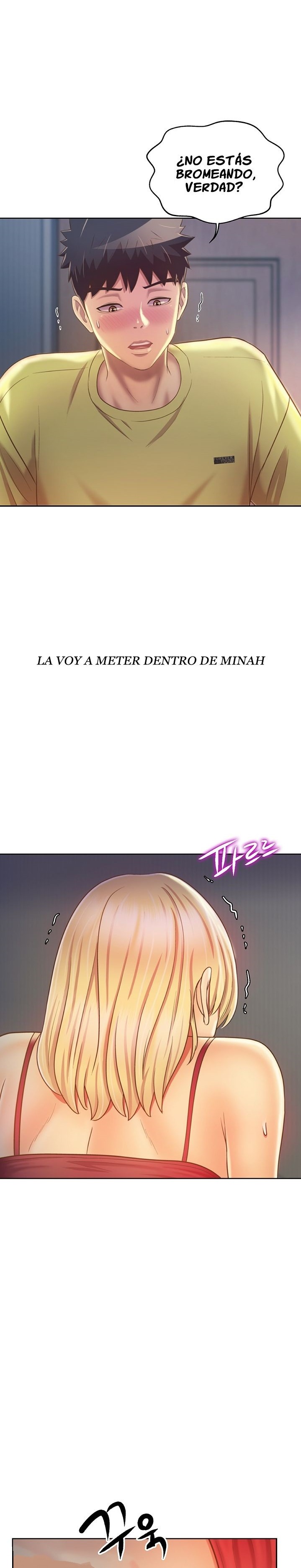 Her Taste Raw Chapter 33 Page 7