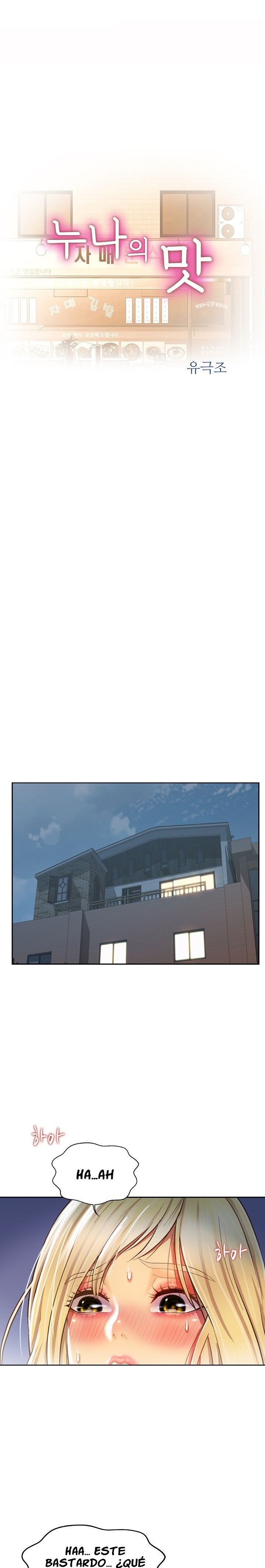 Her Taste Raw Chapter 34 Page 3