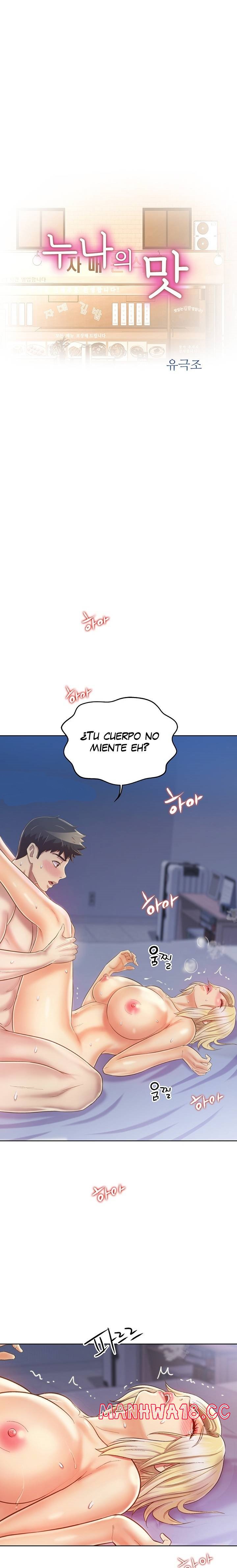 Her Taste Raw Chapter 35 Page 2