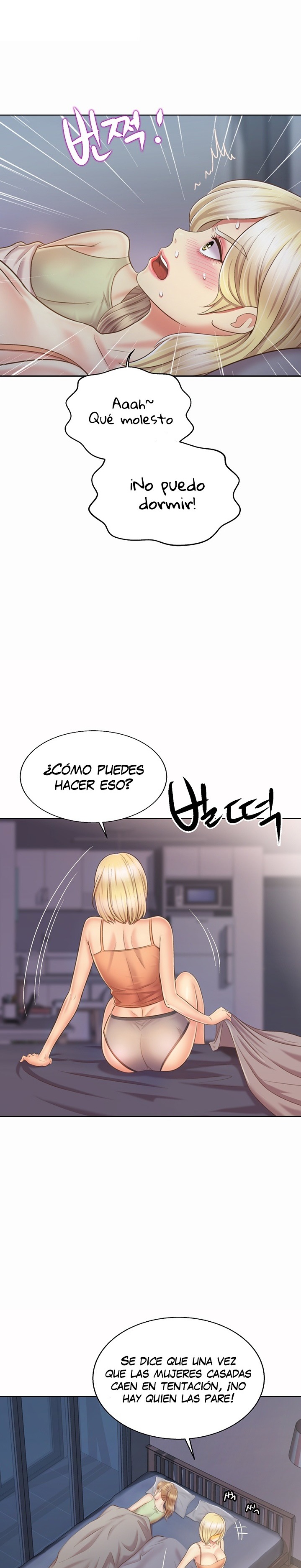 Her Taste Raw Chapter 37 Page 18