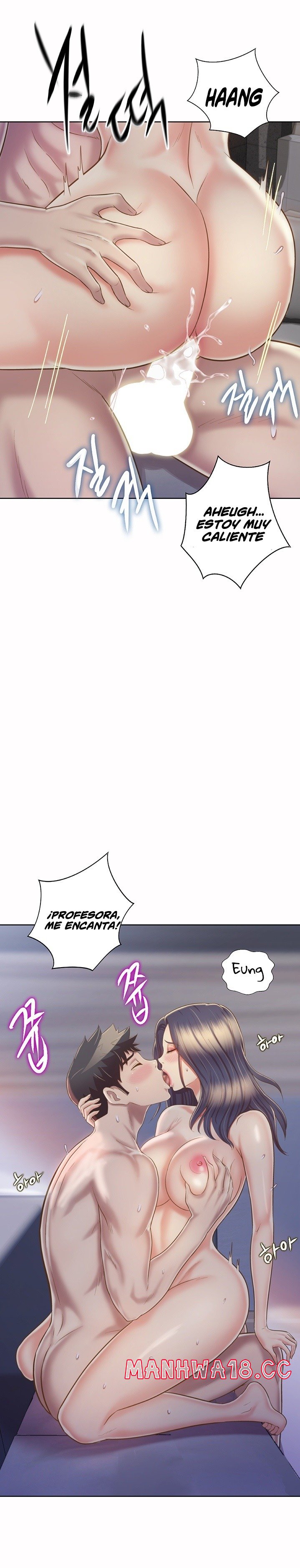 Her Taste Raw Chapter 37 Page 24