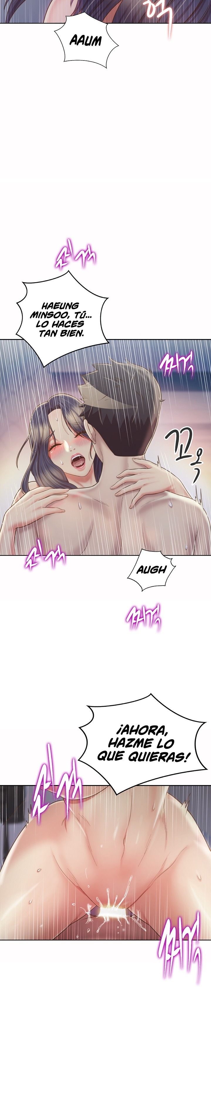 Her Taste Raw Chapter 37 Page 28