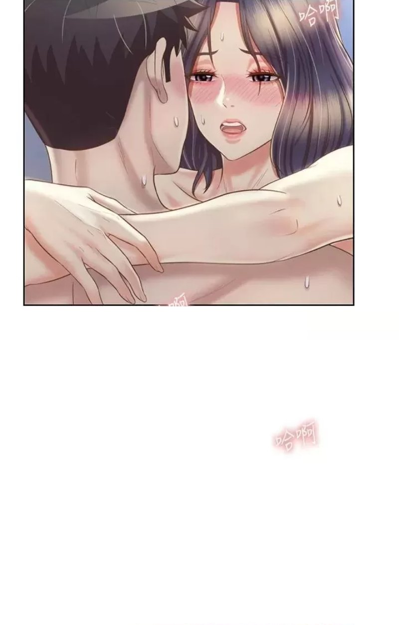 Her Taste Raw Chapter 38 Page 43