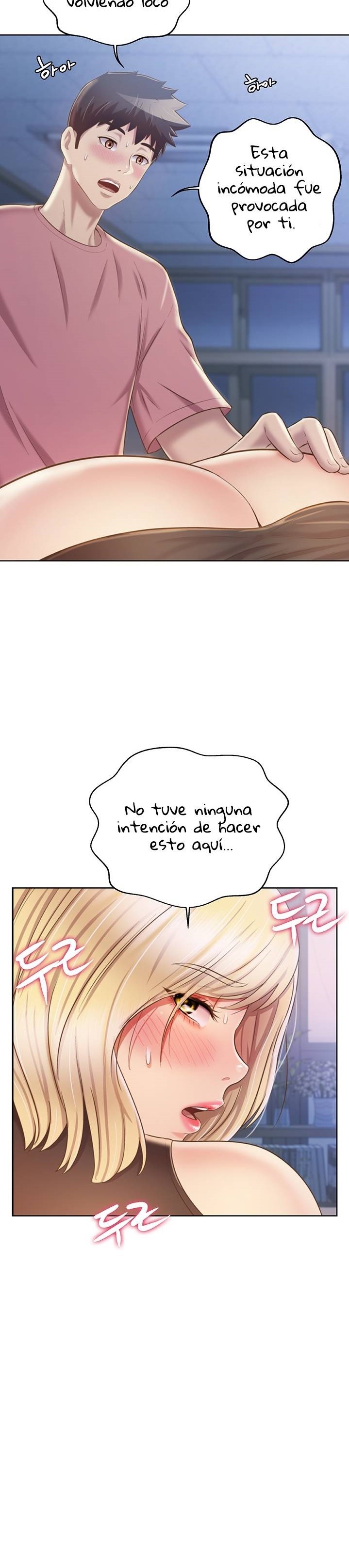 Her Taste Raw Chapter 40 Page 32