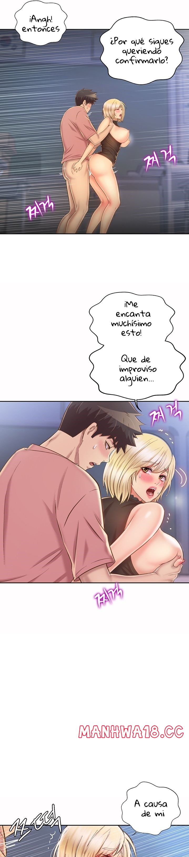 Her Taste Raw Chapter 41 Page 11