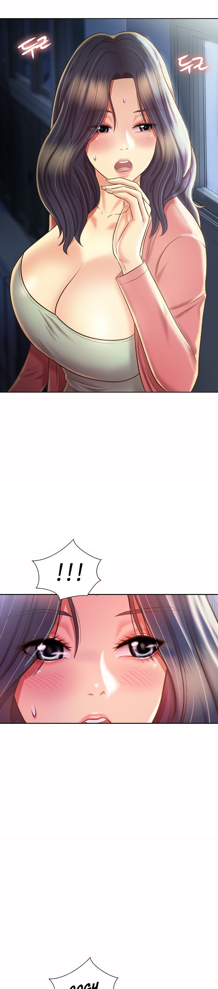 Her Taste Raw Chapter 41 Page 21