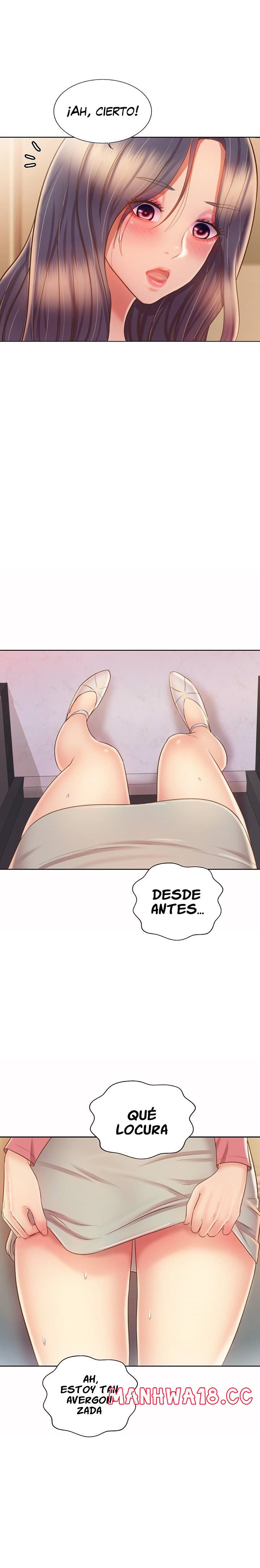 Her Taste Raw Chapter 42 Page 6