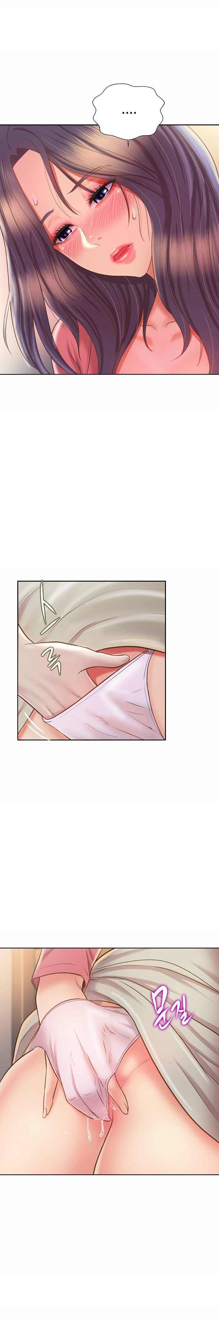 Her Taste Raw Chapter 42 Page 9