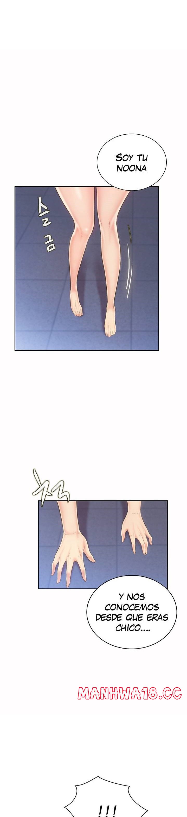 Her Taste Raw Chapter 43 Page 16