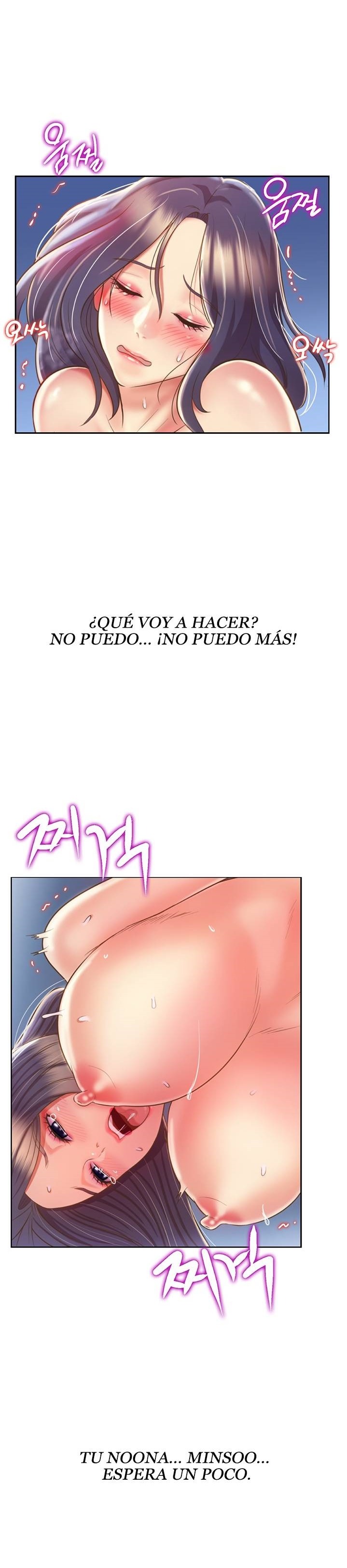 Her Taste Raw Chapter 44 Page 14